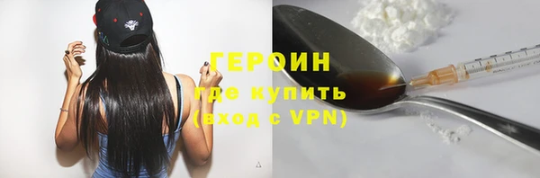 mdpv Белоозёрский