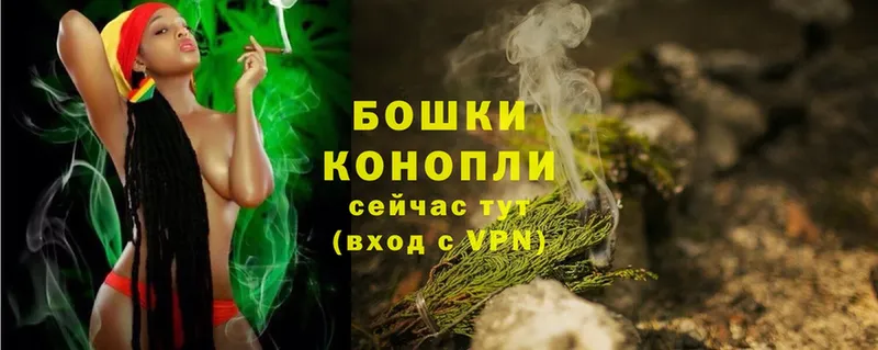 что такое наркотик  Курск  Канабис OG Kush 